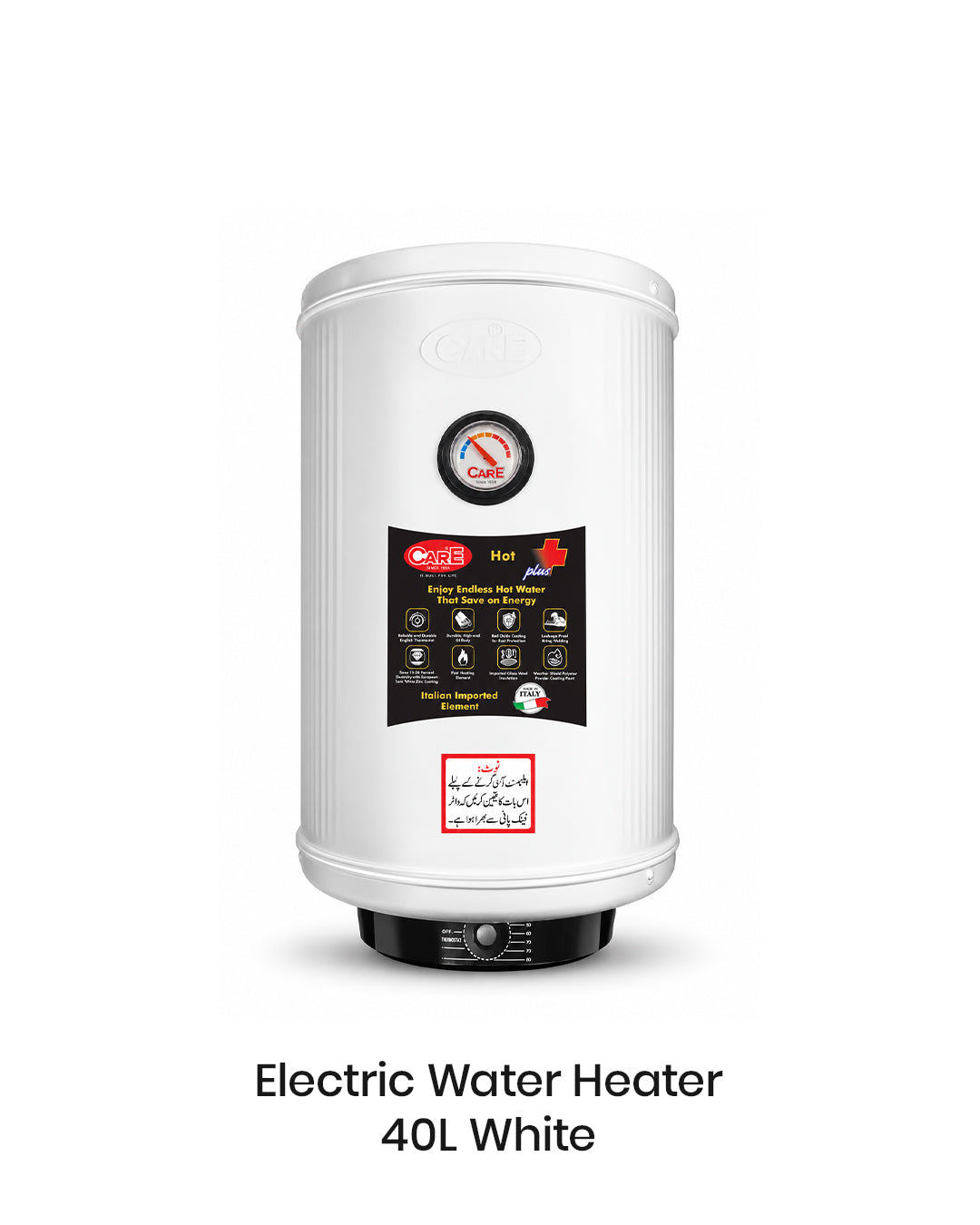 Electric Water Heater 40L