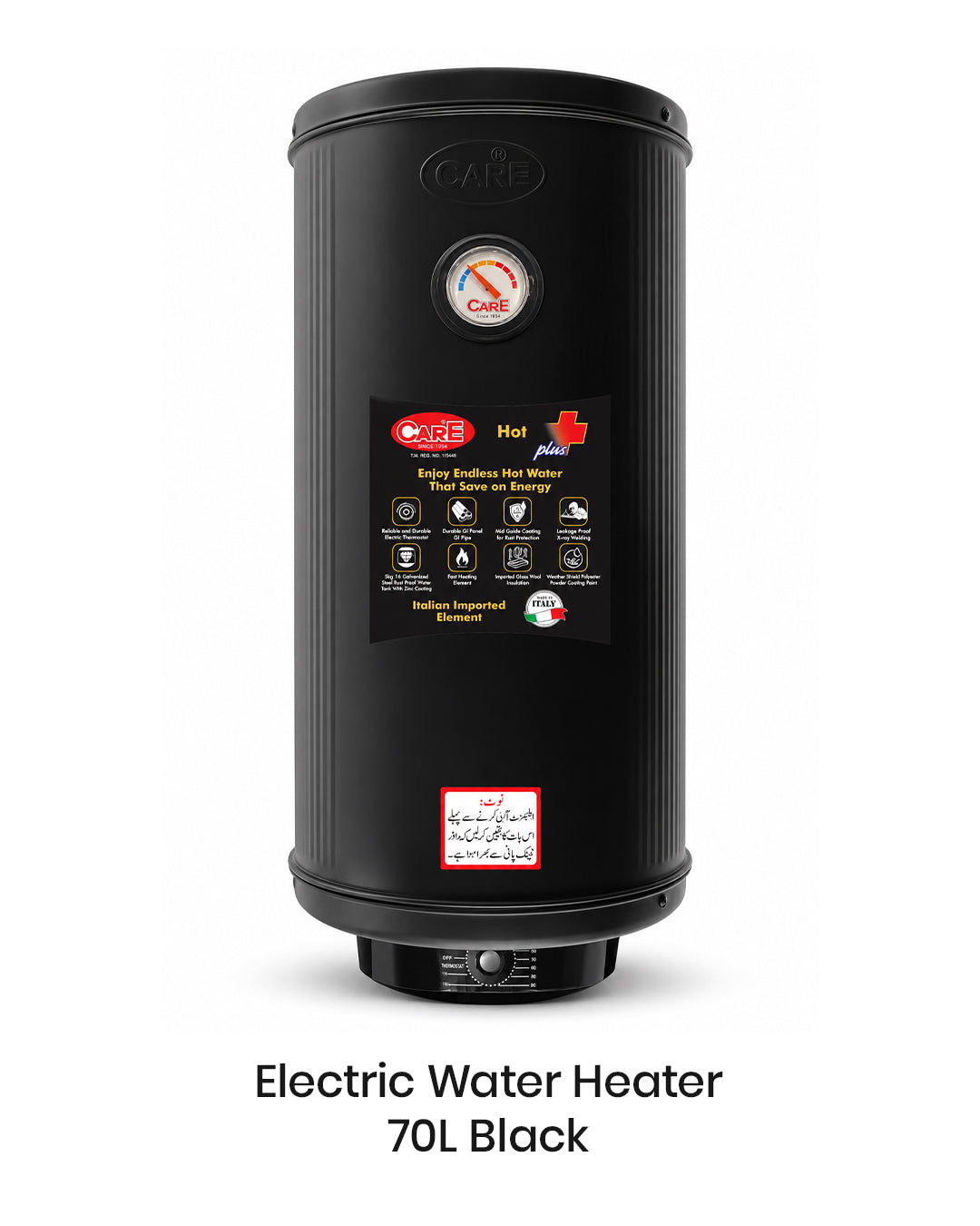 Electric Water Heater 70L