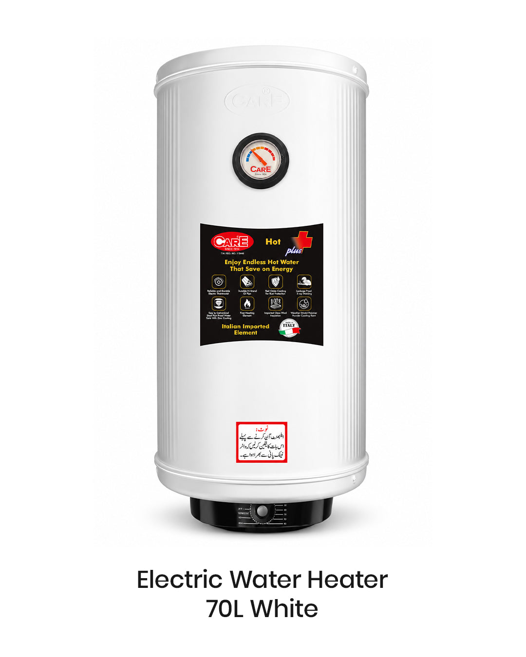 Electric Water Heater 70L